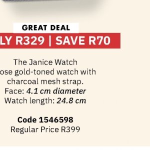 Watch at Justine