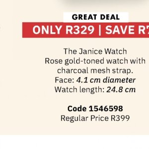 Watch at Justine