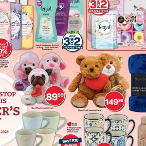 Shower gel at Pick n Pay Hyper