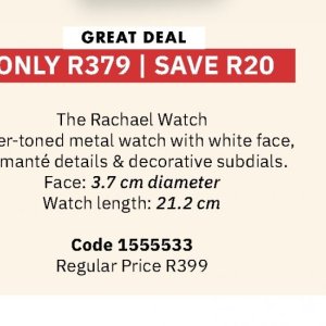 Watch at Justine