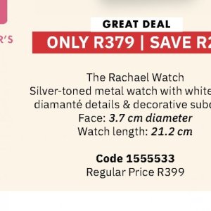 Watch at Justine