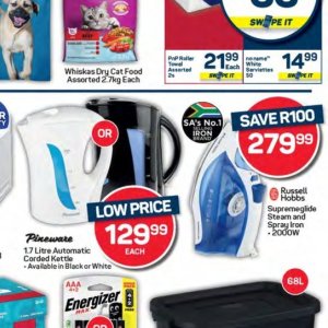 Iron at Pick n Pay Hyper
