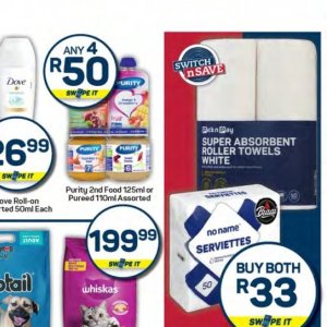 Switch at Pick n Pay Hyper