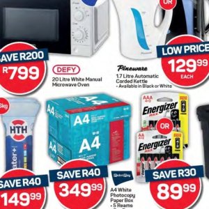 Oven at Pick n Pay Hyper
