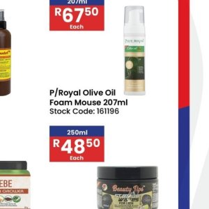 Olive oil at Africa Cash and Carry