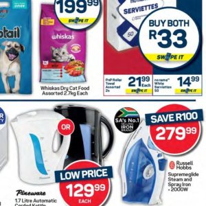 Towel at Pick n Pay Hyper