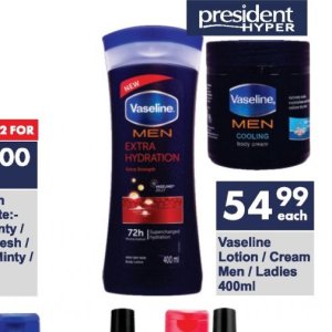Body cream at President Hyper
