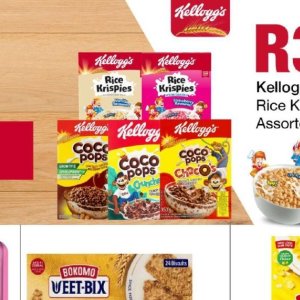 Rice at Take n Pay