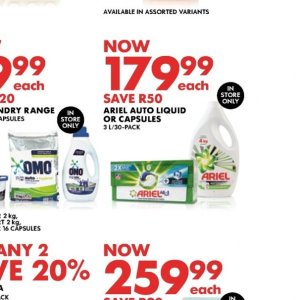 Liquid at Woolworths