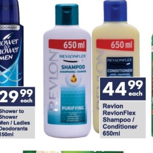 Shampoo at President Hyper