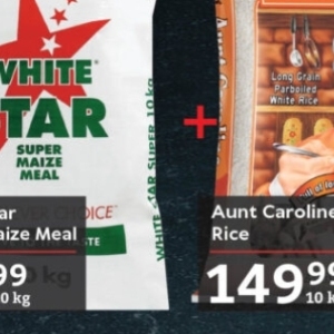 Rice at Oxford freshmarket