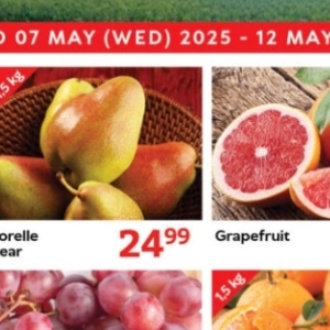 Grapefruit at Oxford freshmarket