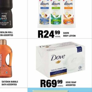Body lotion dove  at Take n Pay