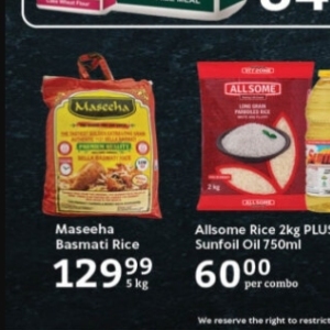Rice at Oxford freshmarket