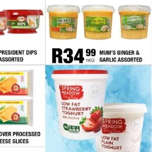 Garlic at Take n Pay