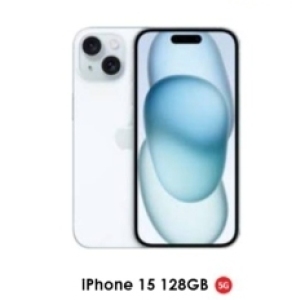 Iphone at Chatz Connect