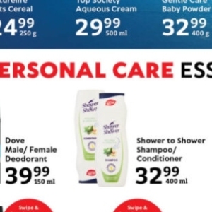 Shampoo at Oxford freshmarket