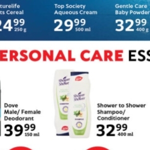 Shower at Oxford freshmarket