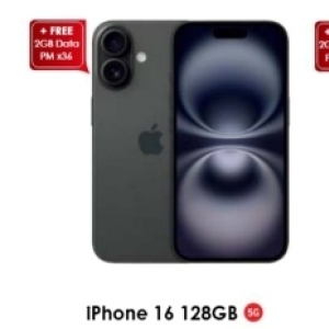 Iphone at Chatz Connect