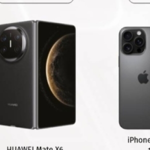 Iphone at Vodacom4U