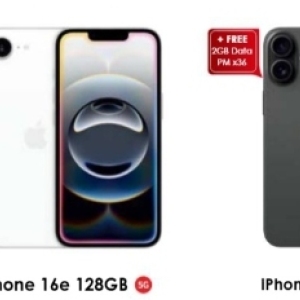 Iphone at Chatz Connect