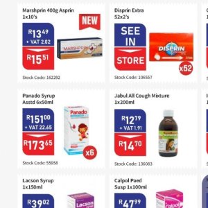 Syrup at Africa Cash and Carry