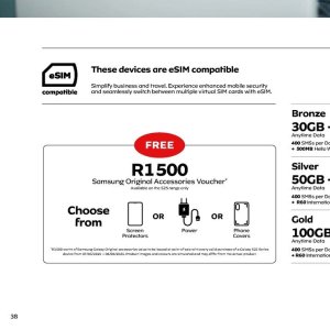   at MTN