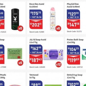 Soap at Africa Cash and Carry