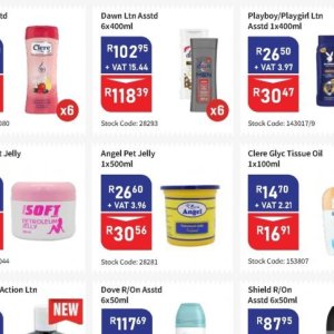 Jelly at Africa Cash and Carry