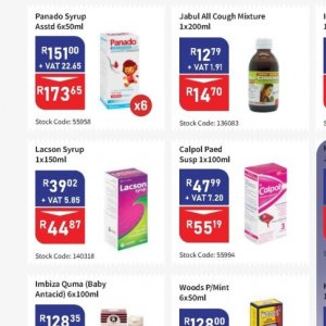 Syrup at Africa Cash and Carry