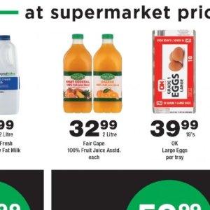 Juice at OK Foods