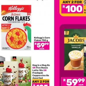 Kellogg's at Game
