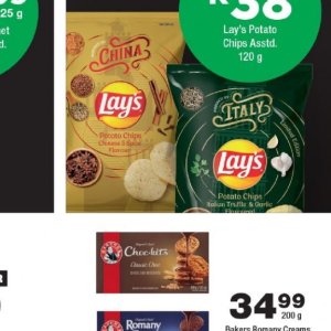 Chips at OK Foods