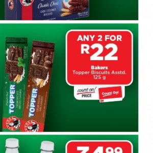 Biscuits at OK Foods