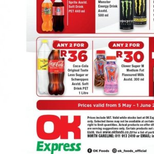 Cola at OK Foods