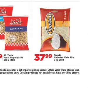 Rice at OK Foods
