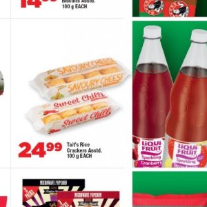 Rice at OK Foods