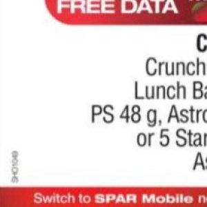 Switch at Spar