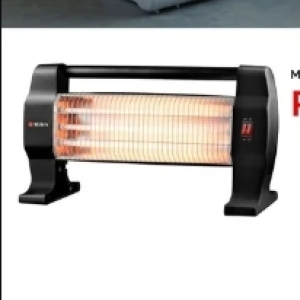 Heater at Leroy Merlin
