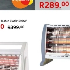 Heater at Leroy Merlin