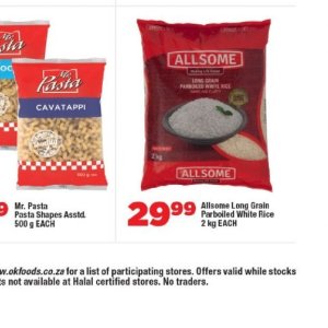 Rice at OK Foods