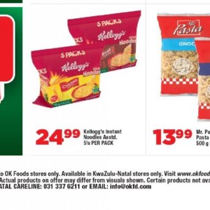 Kellogg's at OK Foods