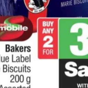 Switch at Spar
