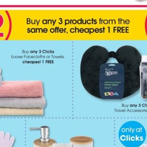 Towels at Clicks