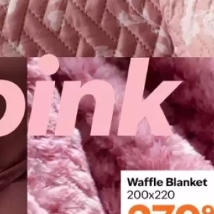 Blanket at Sheet Street