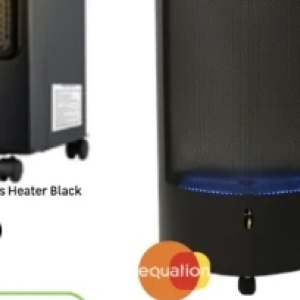 Heater at Leroy Merlin