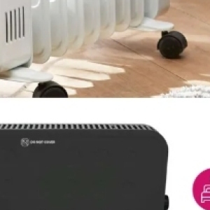 Convector at Leroy Merlin