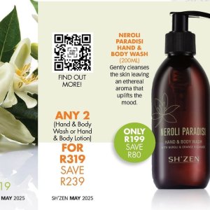 Body lotion at Sh\'zen