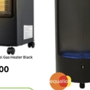 Heater at Leroy Merlin