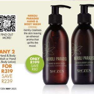  aroma at Sh\'zen